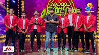 Flowers Tv Special Dedication to Dileep | DSOULS DANCE COMPANY | 2019 #ComedyUtsavam