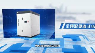什么才是适合工业发展的蒸汽发生器