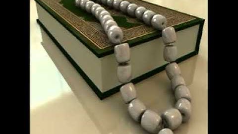 سورة المائدة عبدالرحمن السديس