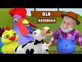 gammel MacDonald | Sanger for barn | Old MacDonald | Little Treehouse Norsk | Barnesanger på Norsk