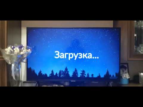 Вместо МегаФон ТВ теперь будет Смотрёшка