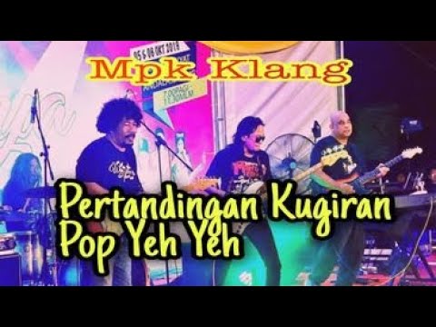 Video: Di manakah amblygonite boleh ditemui?