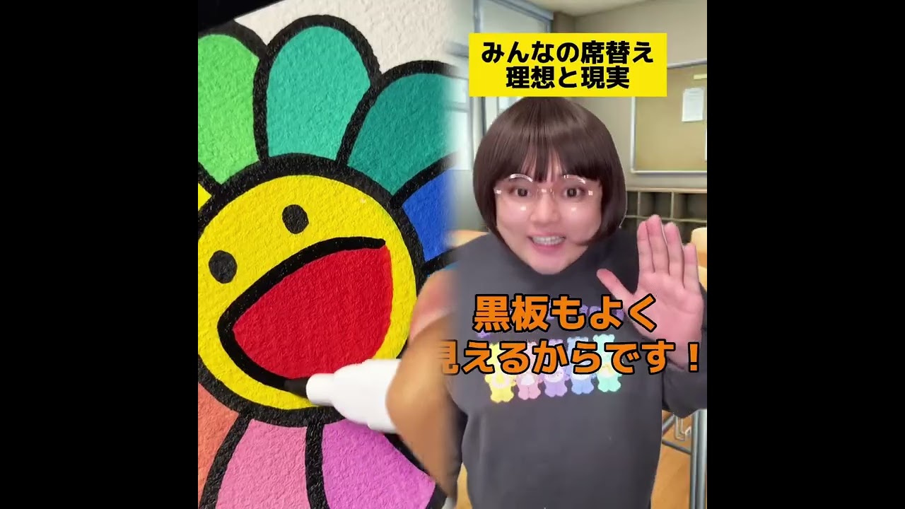 POV 最高の作品 (@tomo_su1) 🥉ASMR リラックスストーリーコレクション | TikTok の POV コレクション