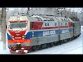 Тянут втроем по снегу «Синара» + ВЛ11 + ВЛ11 с грузовым поездом