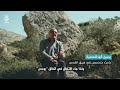 كيف قام الاحتلال بتحويل سكة حديد القدس يافا إلى سكة قطار إسرائيلية كيف قام الاحتلال بتحويل سكة حديد القدس يافا إلى سكة قطار إسرائيلية