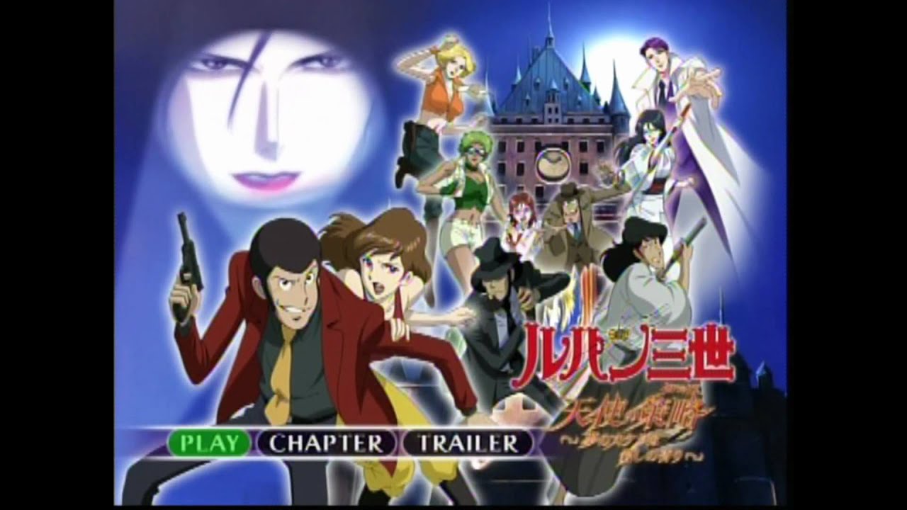 ルパン三世 天使の策略 Theme From Lupin Iii 80 05version Tv Size Youtube