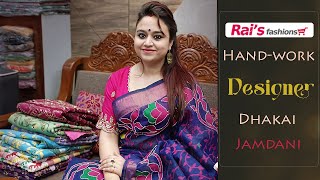 Handwork Designer Dhakai Jamdani Sarees Collection 14Ajq
