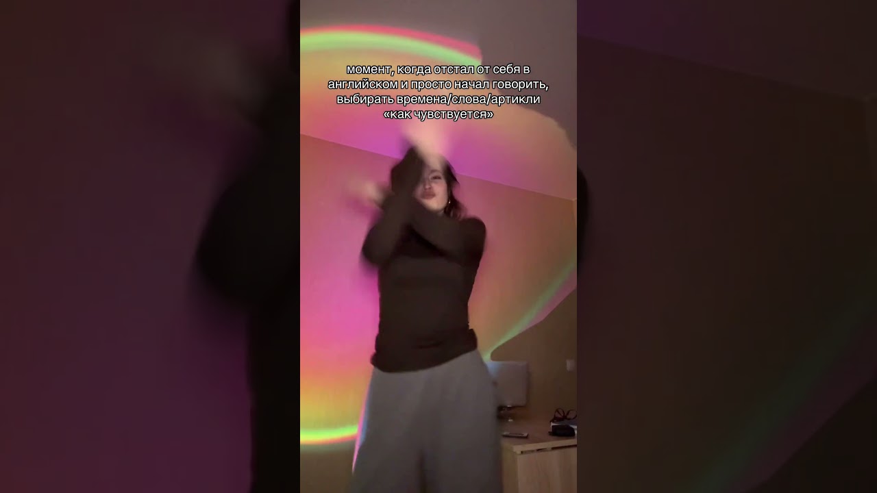 записаться не пробный урок для бесплатной диагностики уровня можно через телеграм (ссылки с шапке)🤍