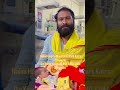 Nalini hospital Manmohan park Katra prayagraj. Dr Komal Saxena MBBS MD peds gold medalist#