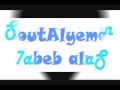 مزمار يمني للفنان قايد حميقان والاعور2 3 