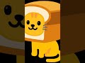 GATO PAO-