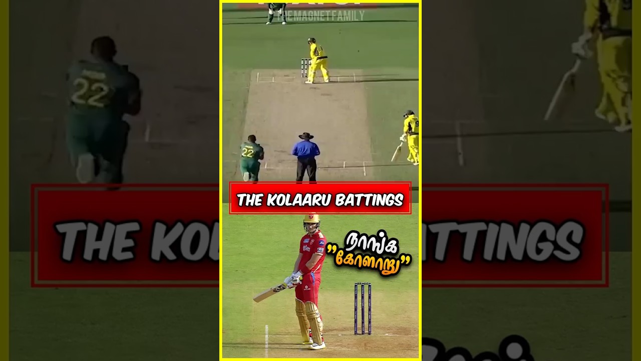 கோளாறான BATTING சம்பங்கள்‼️🤣😭#cricket #cricketshorts #cricketnews #facts #abdevilliers #dhoni