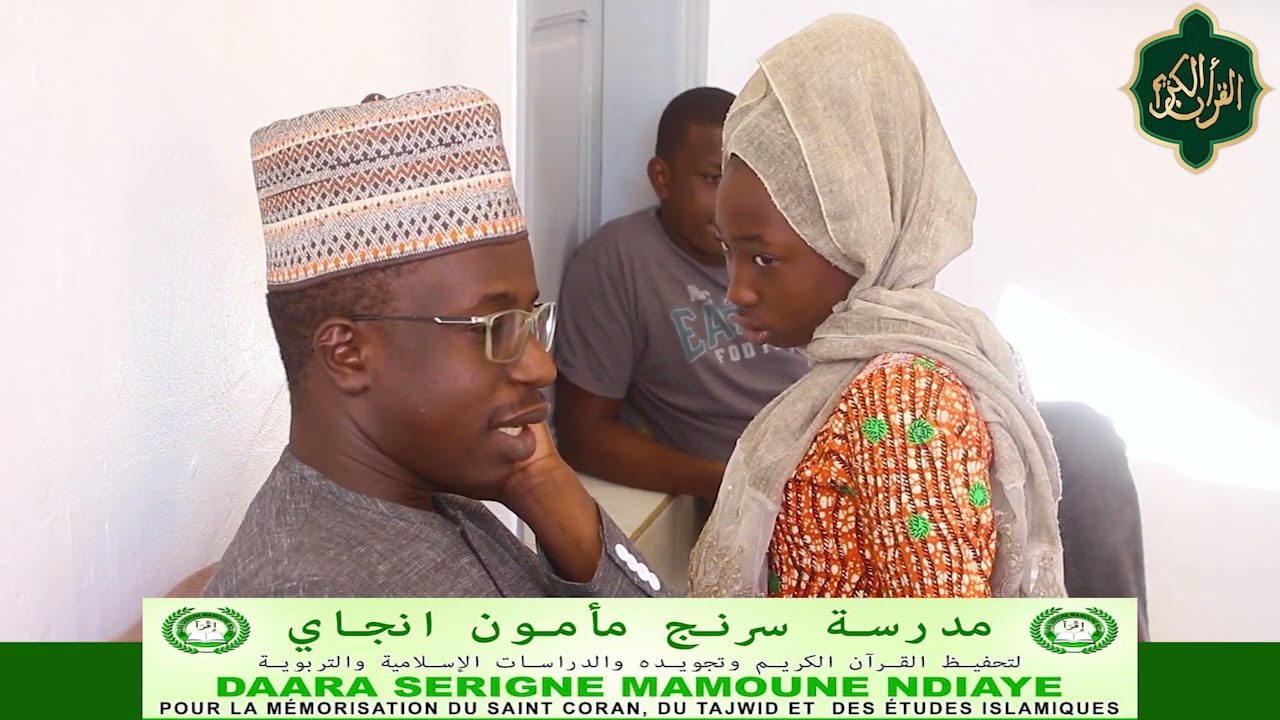 REPORTAGE DES DAARAS SERIGNE MAMOUNE NDIAYE