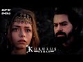 Kuruluş Orhan Müzikleri Alpler Komik Test Version 