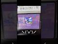 【プロセカ】あと1敗で配信終了の危機!そこでまさかの高難易度を引き当ててしまう #prsk #プロセカ #音ゲー #プロジェクトセカイ #初音ミク