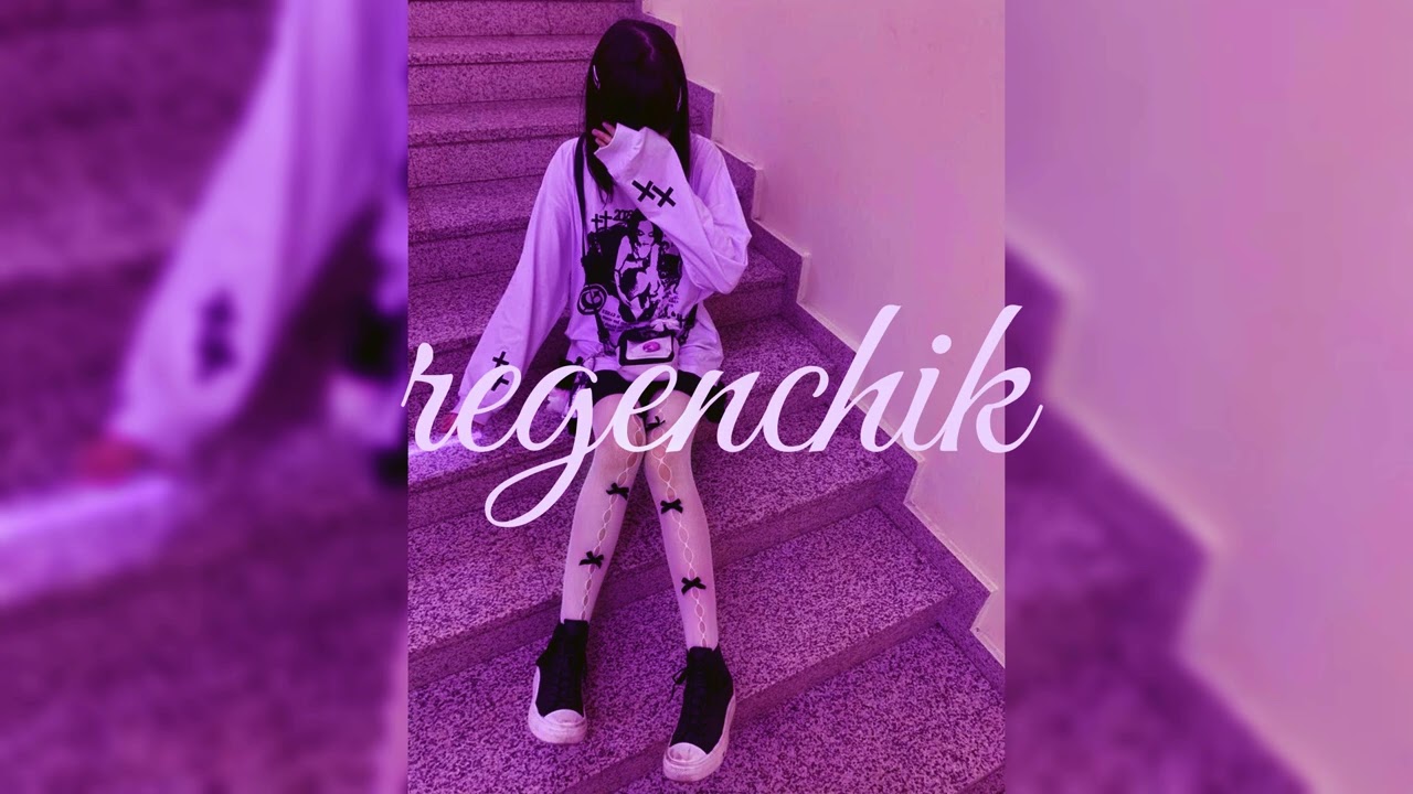 madk1d, Lida - Always (speed up/nightcore)