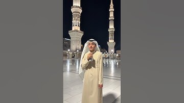 تلاوة خاشعة من سورة لقمان
