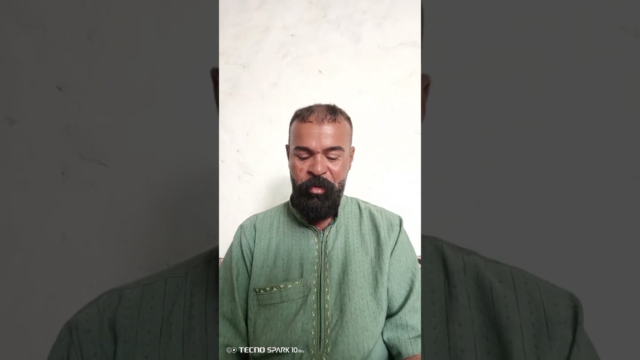 ١٣ أيلول ٢٠٢٤