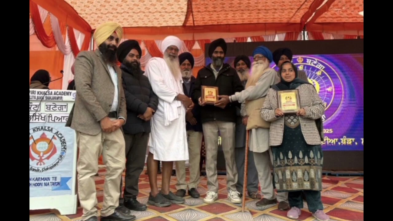 Sikh pyara competition 1st position got 20000 cash  price Divpreet Singh Academy Kajri.