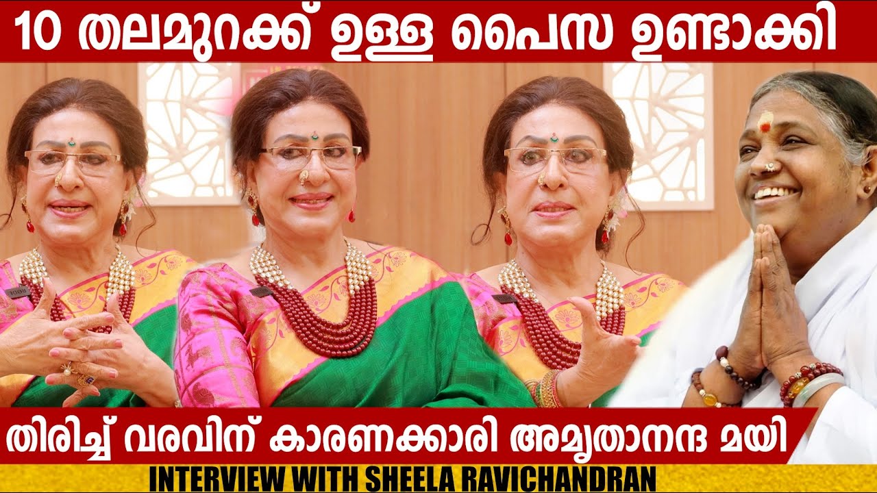 SHEELA & SHAHAD | INTERVIEW | CHOYCH CHOYCH POWAM | GINGER MEDIA