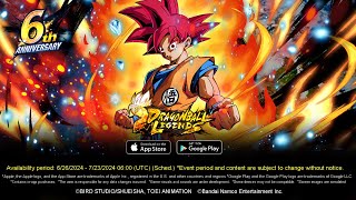 DRAGON BALL LEGENDS  'LL Super Saiyan God Goku' TRAILER! - 6th Anniversary DB Legends Reveals Edit