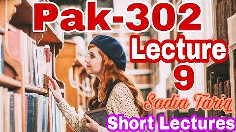 Lecture no 9 (Pak-302) V.u Short Urdu Lecture With Sadia Tariq