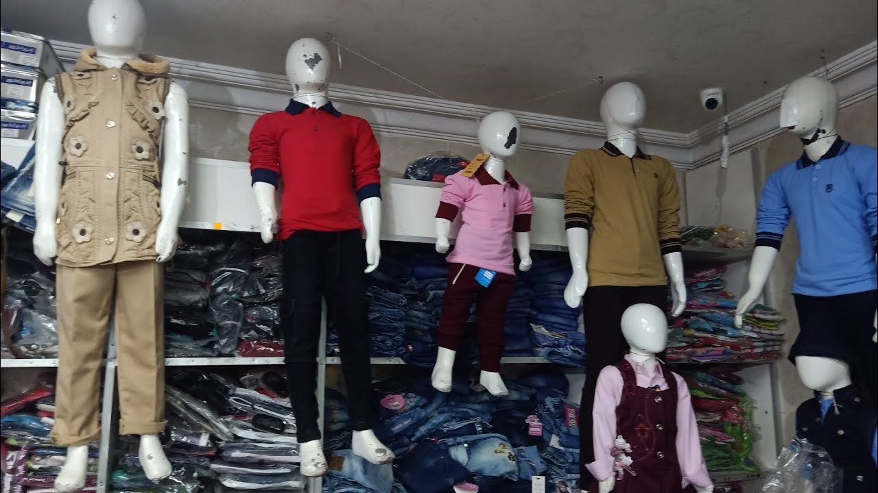 اسعار لبس المدارس الحكوميه والخاصه لجميع المراحل بأعلى خامات