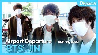 JIN(BTS), Incheon International Airport DEPARTURE