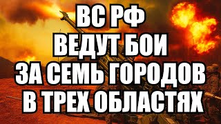 :    14.09.25