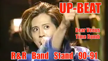 UP-BEAT R&R Band Stand 90-91