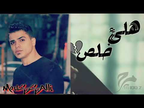 جبان من بعدك صرت