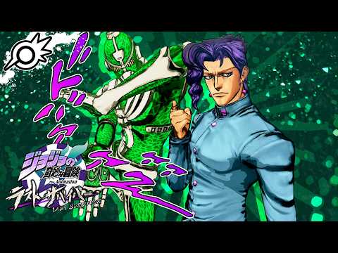 JoJo LS] Never again! Never again I'll lose #528 [Pair