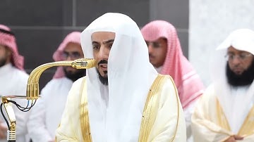 سورة الأحزاب | الشيخ #الوليد_الشمسان