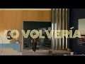 Juan Pablo Vega - Lo Volvería (Video Oficial)