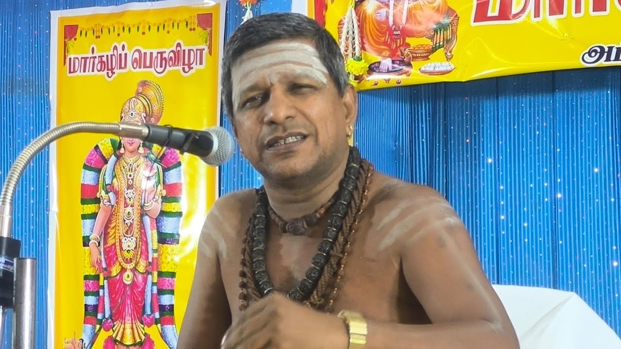 சிவ தியாகராஜன் ஐயா 