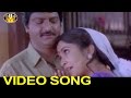 Konda kona song  soggadi pellam movie  mohan babu ramyakrishna  svvs