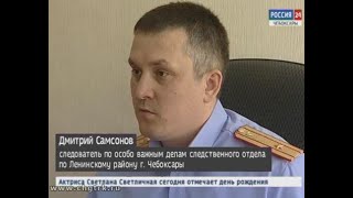 ⁣В причинении смерти по неосторожности обвинили   инструктора спортивной школы в Урмарах