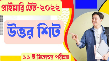 🎯 Primary Tet -2022  Answer Key