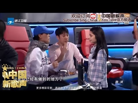 【鸟巢冲刺夜幕后 那英扣细节纠唱功】《中国新歌声》SING!CHINA 第12期未播 20160930 [浙江卫视官方超清1080P] 周杰伦 那英 汪峰 庾澄庆
