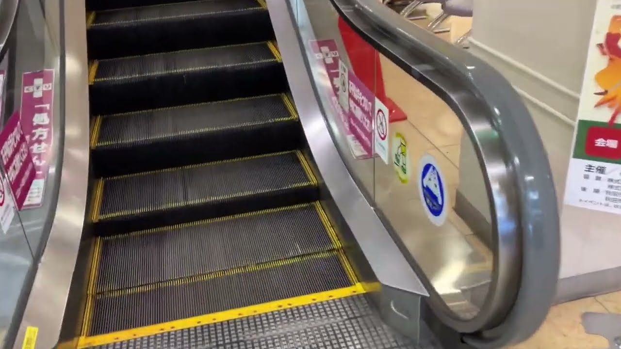 【日立】2X エスカレーター　イオン土崎港店 2X escalator Aeon Tsuchizaki Minato Akita Japan