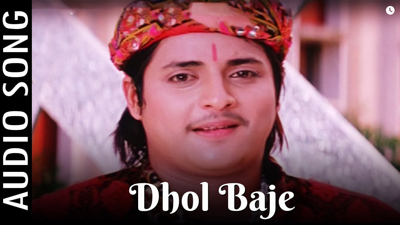 Dhol Baje Audio Song Thookol Odia Movie Babushan Archita