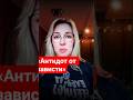 «Антидот от зависти» эфирное масло можжевельника