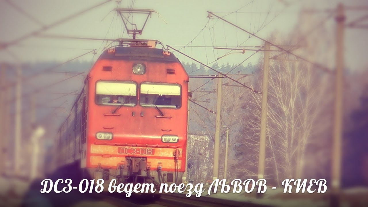 Треснувшее красное око дс3 Треснувшее красное око дс3
