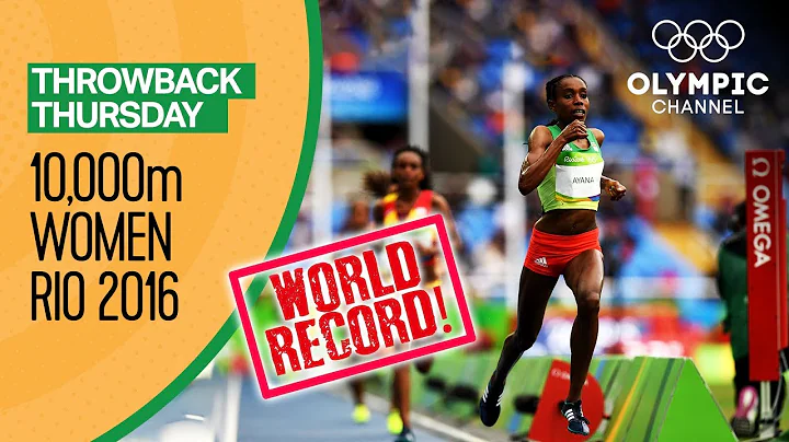 Women's 10,000m Final - RECAP - Rio Replays | Throwback Thursday - DayDayNews