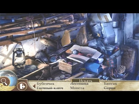 Линда Хайд 2. Секреты Ватикана: Код Ангела геймплей