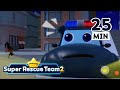 Eee Ooh Eee Ooh рџљ пЅњPolice Car Songs For KidsпЅњPinkfong Super Rescue Team Eee Ooh Eee Ooh рџљ пЅњPolice Car Songs For KidsпЅњPinkfong Super Rescue Team