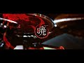 難波芳之 - ~暁~
