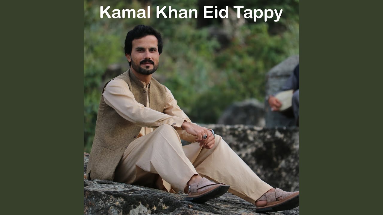 Kamal Khan Eid Tappy
