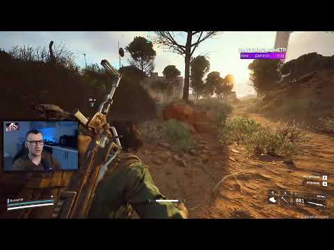 БІГАЮ ЛУТАЮСЬ В ГРІ РОЗБИРАЮСЬ ARC Raiders Bucephal 