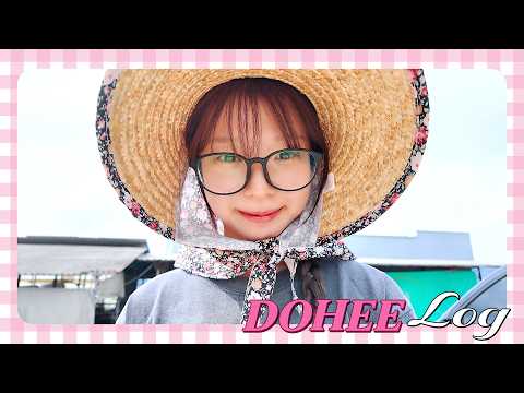 [DOHEE Log] 도희네 농장으로 놀러오세요🫐 | 휴가 브이로그 | SMN log